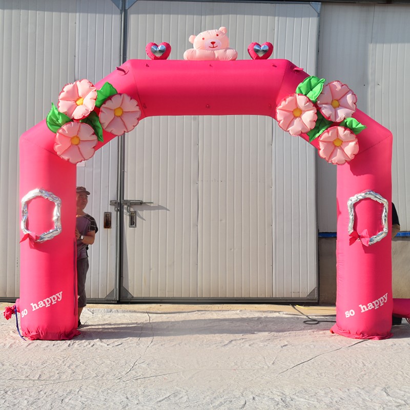 峨蔓镇粉色婚礼拱门